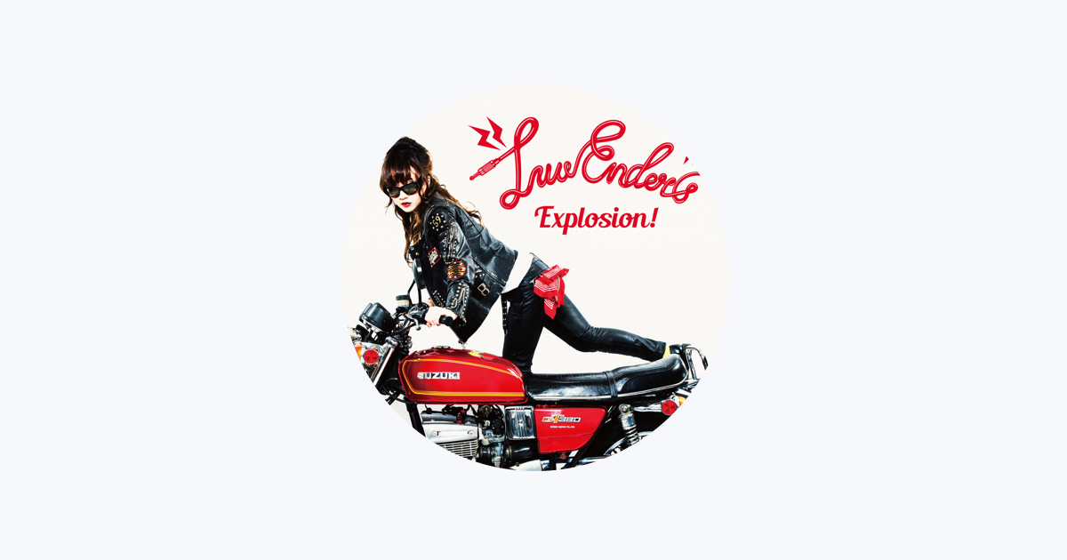 Luv-Enders' Invasion! Luv-Enders ラヴェンダーズ 楽天市場】CD◇Luv-Enders' Invasion!◇◇Luv-Enders ◇SPACE