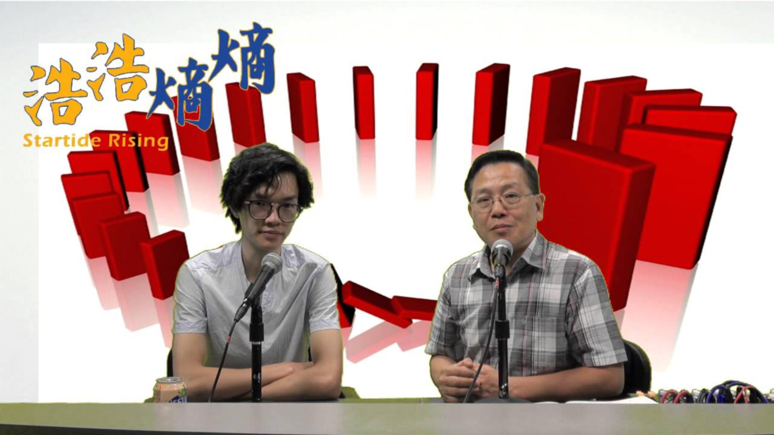 第46集(6/6)-因果奇譚(二)