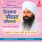 Shaan - Bhai Baljinder Singh Ji lyrics