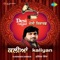 Dullah Ate Mehru Posti - Surinder Shinda lyrics