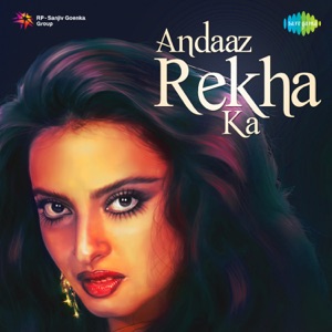 Yeh Kya Jagah Hai Doston (From 