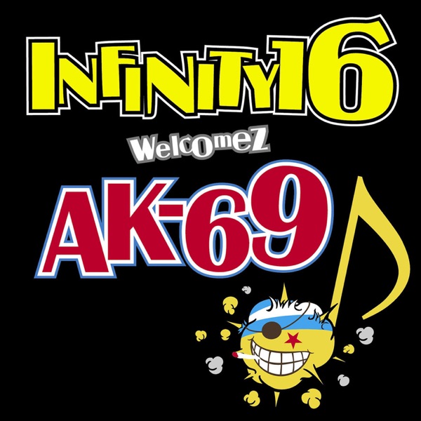 Dynamite (feat. AK-69) - EP