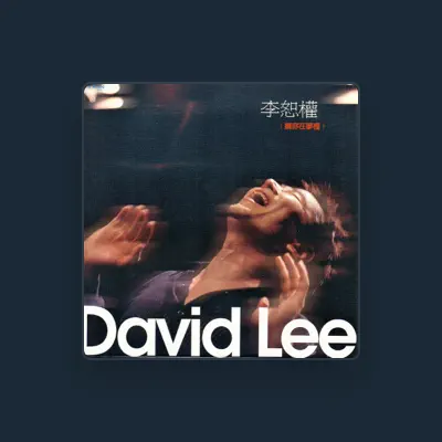 Listen to Lesuchan, watch music videos, read bio, see tour dates & more!