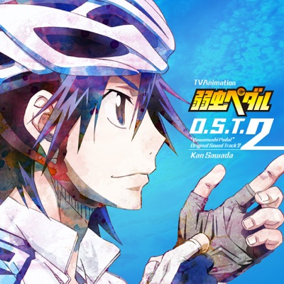 東堂と巻島の約束-thumbnail