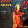 Kanou Ya Habiby - Fairouz