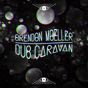 Dub Caravan - EP