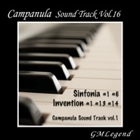 Campanula Sound Track Vol.1