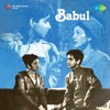 Babul