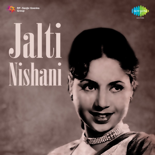 Jalti Nishani (Original Motion Picture Soundtrack)