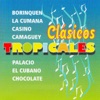 Clásicos Tropicales, 2008