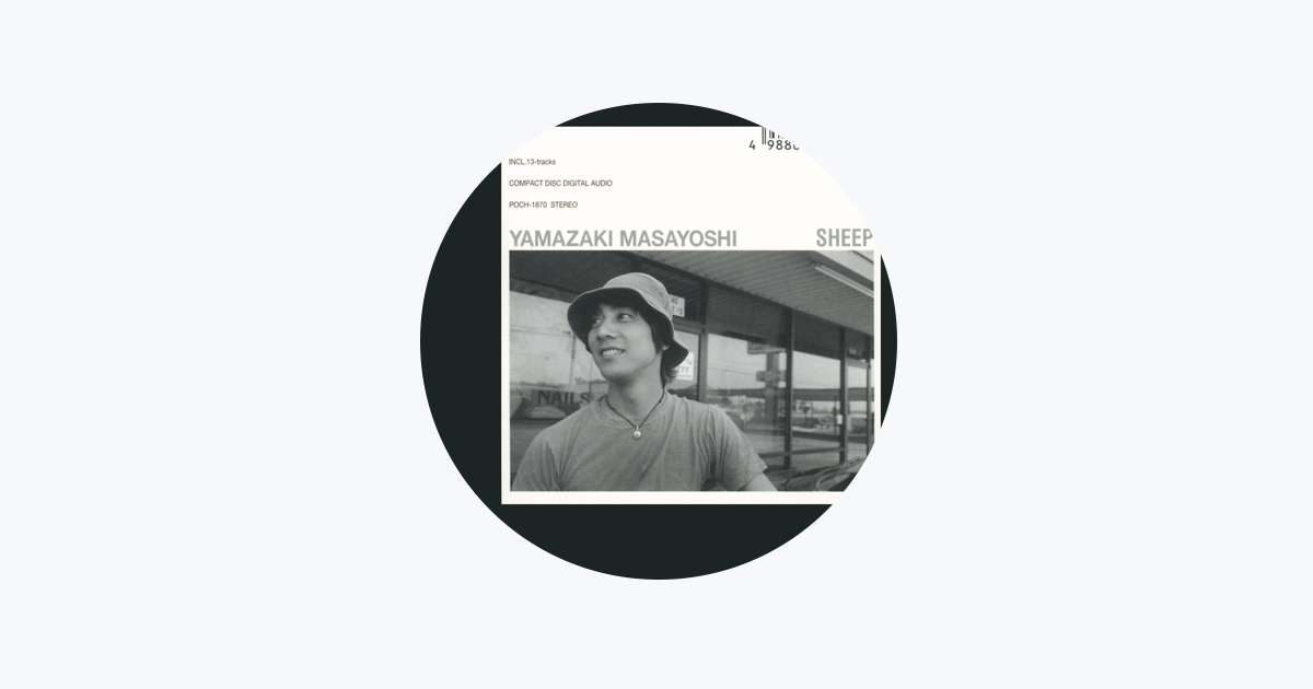 Masayoshi Yamazaki Apple Music