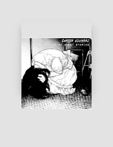 Listen to Cursed Uzumaki, watch music videos, read bio, see tour dates & more!