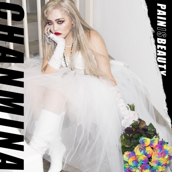 Cover artwork for Pain Is Beauty