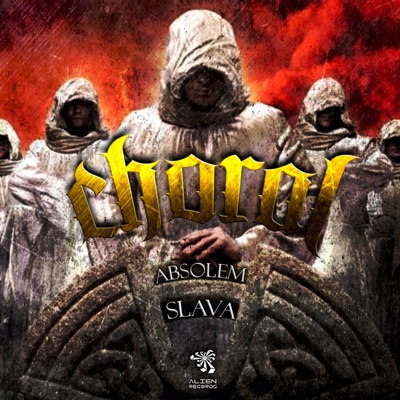Choral - Single