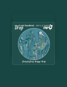 Listen to Cherly KaCherly, watch music videos, read bio, see tour dates & more!