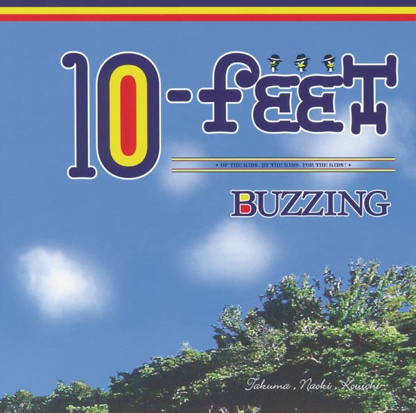 Buzzing - EP