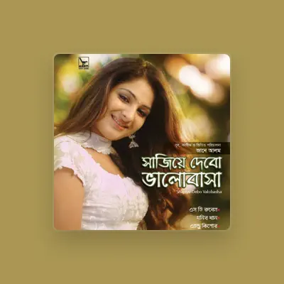 Listen to S.D. Rubel, watch music videos, read bio, see tour dates & more!