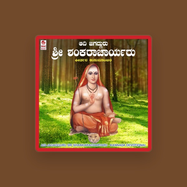 Sri Ranga's avatar