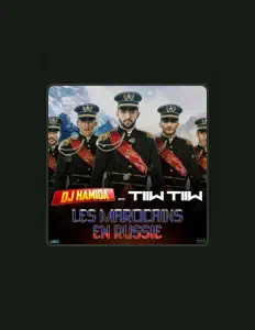 Listen to DJ Hamida, watch music videos, read bio, see tour dates & more!