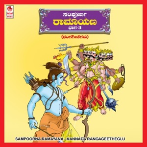 Kanaka Thuranga
