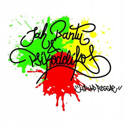 ¡HipHop-Reggae! - Jah Bantu ¡HipHop-Reggae! - Jah Bantu