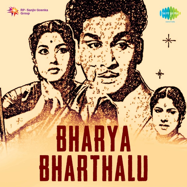 Bharya Bharthalu (Original Motion Picture Soundtrack)