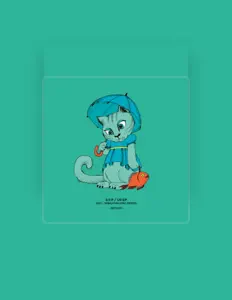 S II P सुनें, म्यूज़िक वीडियो देखें, बायो पढ़ें, दौरे की तारीखें और बहुत कुछ देखें!