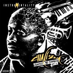 Instrumentality - EP