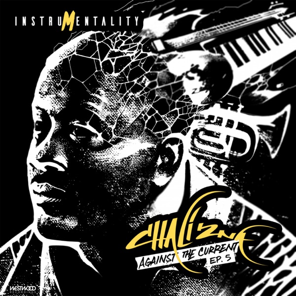 Instrumentality - EP
