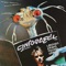 Airheads - Roger Taylor lyrics