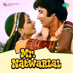 Amitabh Bachchan - Mere Paas Aao Mere Dosto