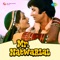 Oonchi Oonchi Baaton Se - Mohammed Rafi & Usha Mangeshkar lyrics