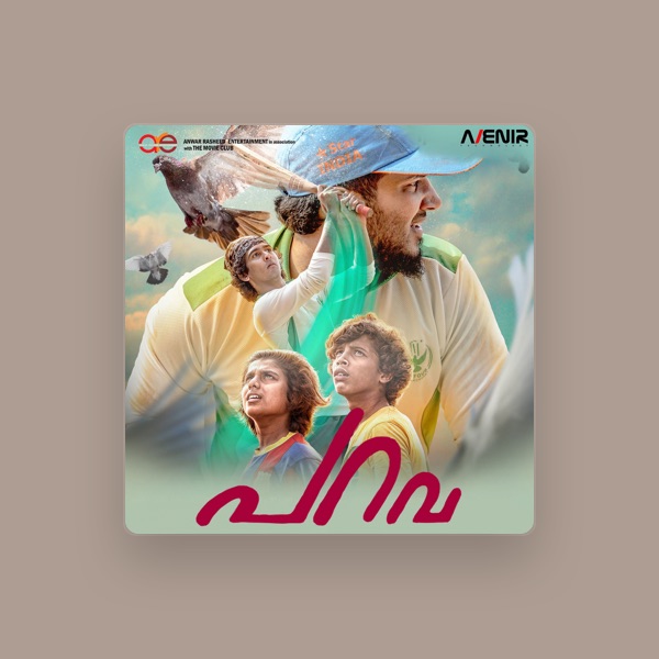 Neha Nair's avatar