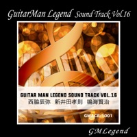 GuitarMan Legend Sound Track, Vol. 16