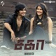 Sagaa Original Motion Picture Soundtrack