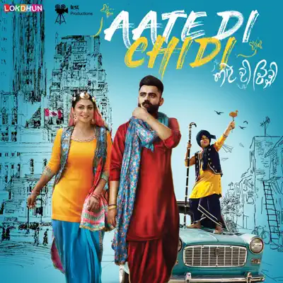 Aate Di Chidi (Original Motion Picture Soundtrack) - Intense Aate Di Chidi (Original Motion Picture Soundtrack) - Intense