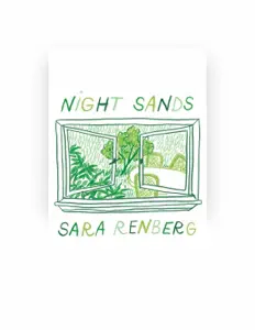 Sara Renberg을(를) 듣고, 뮤직 비디오를 보고, 약력을 읽고, 투어 일정 등을 확인하세요!