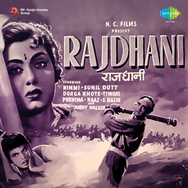 Rajdhani (Original Motion Picture Soundtrack)