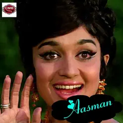 Aasman - Geeta Dutt Aasman - Geeta Dutt