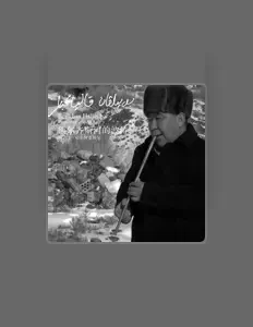 Listen to 拜力汗·哈力阿克拜爾, watch music videos, read bio, see tour dates & more!