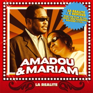 La Réalité (Remixes)