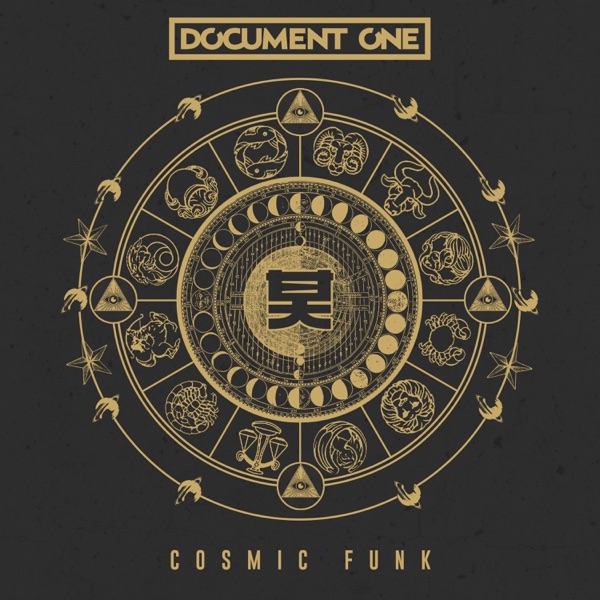 Cosmic Funk - EP