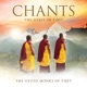 CHANTS - THE SPIRIT OF TIBET cover art