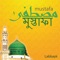 Mustafa - Labbayk lyrics