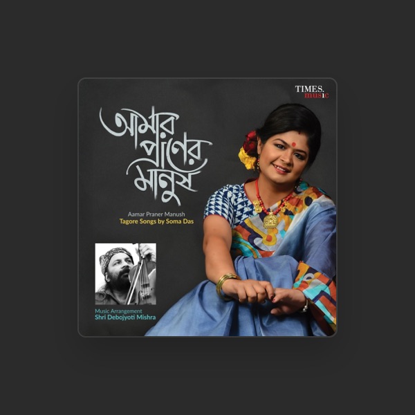 Soma Das's avatar