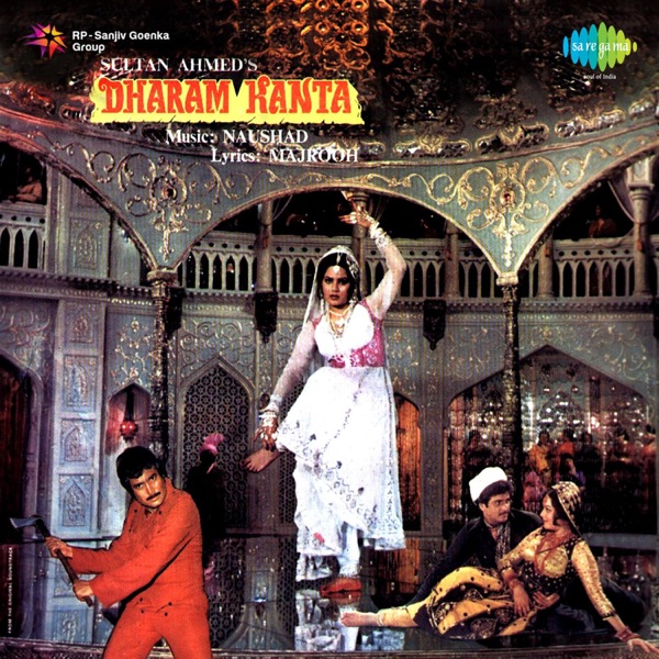Dharam Kanta (Original Motion Picture Soundtrack)