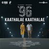 Kaathalae Kaathalae - 96 Cover Art
