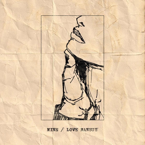 Cover artwork for Mine