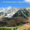 Oshin no Theme Oshin (inst version) - Kyoto Piano Ensemble