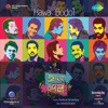 Arijit Singh - Mone Porle